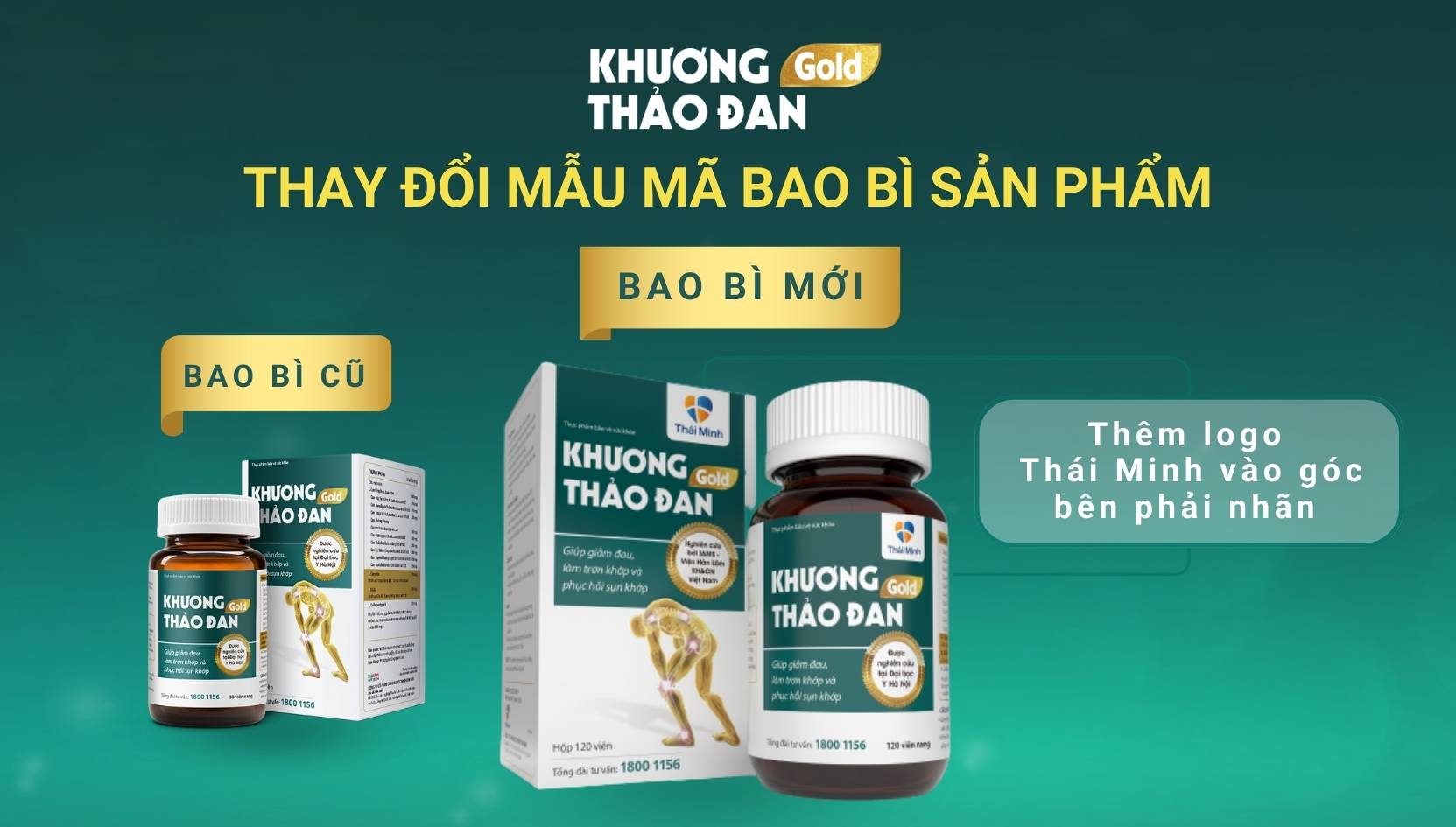 Thông báo thay đổi mẫu bao bì sản phẩm Khương Thảo Đan Gold